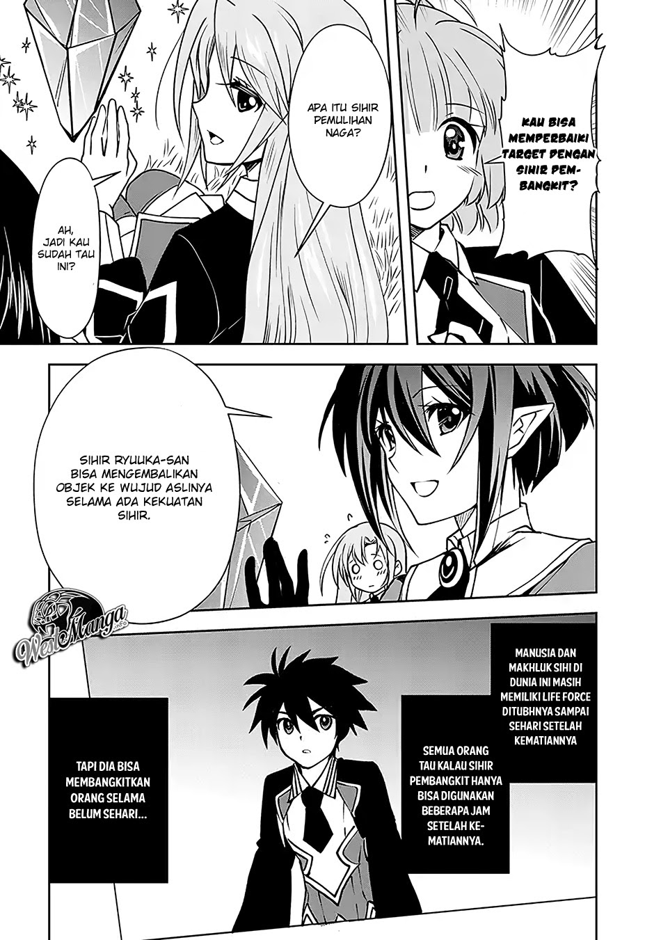 Level 1 No Saikyou Kenja: Noroi De Saikakyuu Mahou Shika Tsukaenai Kedo Kami No Kanchigai De Mugen